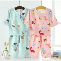ราคา ชุดนอนเด็ก ชุดนอนเด็กผ้าสปัน ชุดแขนยาวขายาว 1-10 ขวบ ได้ยกเซ็ตเสื้อ+กางเกง Kid's Cloth พร้อมส่งจากไทย ผ้านุ่ม (29573753183)