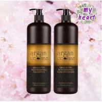 ราคา Argan Deluxe Argan Oil Nourishing Shampoo/Conditioner 500 ml แชมพู และครีมนวดผม สำหรับผมแห้งเสีย (4053664468)