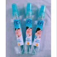 ราคา กลิ่นน้ำหอมแป้งเด็ก แคร์ฟ้า (4639707235)
