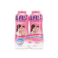 ราคา แคร์ แป้งเด็ก กลิ่นพิงค์ ซอฟท์ ขนาด 400 กรัม care แพ็คคู่ (5739635625)