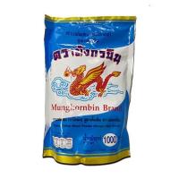 ราคา กาแฟผสม (ชนิดผง) สูตรดั้งเดิม ตรามังกรบิน (กาแฟโบราณถุงสีฟ้า) ขนาด1Kg (27876783517)