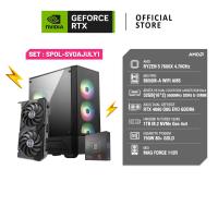 ราคา NVIDIA® Gamer Set SPOL-SVOAJULY1 | GEFORCE RTX™ PCs | ASUS GEFORCE RTX™ RTX4060 EVO DUAL OC | AMD Ryzen™ 5 7600X (24931655927)