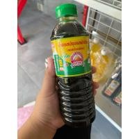 ราคา น้ำซอสปรุงรสฝาเขียว (ซอสถั่วเหลือง) (29188542112)