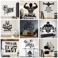 ราคา Creative GYM Vinyl Wall Stickers Decoration For Gym Bedroom Home Decor Wallpaper (40326415031)