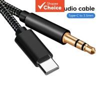 ราคา สาย AUX Audio Type-c เป็น 3.5 มม. สายแจ็ค AUX สําหรับต่อลําโพงรถยนต์ หูฟัง HiFi อะแดปเตอร์เชื่อมต่อเสียง สําหรับ Xiaomi Huawei Samsung (50408389918)