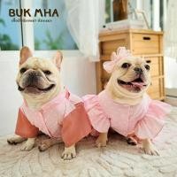ราคา ชุดน้องหมาน้องแมว รูปหัวใจสีชมพู (25076391327)