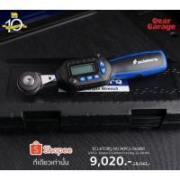 ราคา ECLATORQ NO.WPC3-060BR 3/8"Dr. Digital Trq Wrench intchg 12-60 Nm Factory Gear By Gear Garage (25043466731)