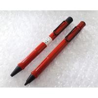 ราคา ดินสอกด 0.5 มม. W.Germany - Lamy Safari Red Black Clip ด้ามสีแดง คลิปสีดำ (1661817556)