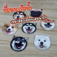 ราคา ที่รองแก้วซับน้ำ รูปแมว (diatomite แท้) ชุดใหม่ ทำจากแผ่นหินไดอะตอมไมที่มีคุณสมบัติดูดน้ำได้ดี (27381654491)