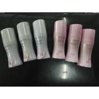 ราคา Cute press Sweet Musk Deodorant โรลออน คิวท์เพรส สวีท มัสค์ ระงับกลิ่นกาย 50 ml (2238343547)