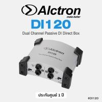 ราคา Alctron® DI120 Dual Channel Passive DI Direct Box ** ประกันศูนย์ 1 ปี ** (16795970353)