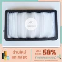 ราคา BMW กรองแอร์ ไส้กรองแอร์ Cabin filter BMW บีเอ็ม รุ่น E36 e36 318i 325i 320i 323i CU 2835 (14783150157)