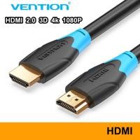 ราคา Vention HDMI Cable 3D 4K สาย HDMI to HDMI ต่อทีวี Support Monitor HDTV LCD PC Projector Laptop Xbox Switch สายสัญญาณ (12714279707)