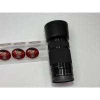 ราคา Sony Lens E 55-210 mm. F4.5-6.3 OSS (29870001631)
