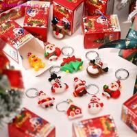 ราคา NewBaby 24 ชิ้นคริสต์มาส Themed Party Key แหวน Pa Surprise กล่องเหมาะสําหรับ Christmas Party ที่ดีที่สุดสําหรับคริสต์มาส VN (55956796820)