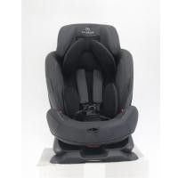 ราคา (ของใหม่มีตำหนิเล็กน้อย) คาร์ซีทเด็กโต AILEBEBE รุ่น Swing Moon Premium S Natural (26092095939)