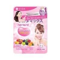 ราคา GLUTAMAX กลูต้าแมกซ์ ผลิตภัณฑ์เสริมอาหาร 30 แคปซูล จาก แอล-กลูตาไธโอน,วิตามินซี (21004372158)