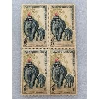 ราคา แสตมป์ลาวรุ่นเก่าชุดช้างดวง5กิป ปี1958 บล๊อก4 (24052790828)