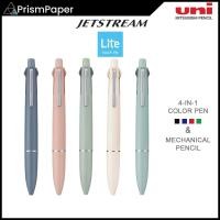 ราคา Uni Jetstream Lite Touch Ink ปากกามัลติฟังก์ชั่น 4&1 (หมึก 4 สี & ดินสอกด) 0.5 มม. [Made In Japan] (27062335374)