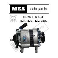 ราคา ไดชาร์จ ISUZU TFR,ISUZU DRAGON EYE HITACHI 12V 75A. สินค้าใหม่ (29572956984)