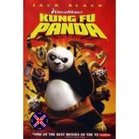 ราคา ดีวีดี Cartoon ฟังไทย KUNG FU PANDA กังฟูแพนด้า จอมยุทธ์พลิกล็อค ช็อคยุทธภพ (53706110095)