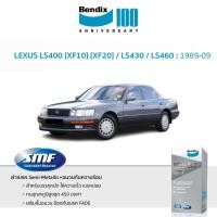 ราคา ผ้าเบรค Bendix LEXUS LS400 [XF10] [XF20] / LS430 / LS460 1989-09 (6893946123)