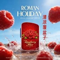 ราคา R ROCOCO มังสวิรัติ Snuff Cool Raspberry Pure Fruity กลิ่นหอมแบบพกพา Western Smell Powder Refreshing Energy Replenishing 04.26 (52259520278)
