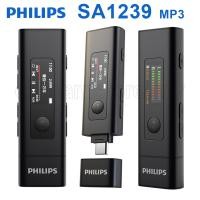 ราคา Philips SA1239 32G mp3 เครื่องเล่นเพลง Walkman สามารถบันทึกดิสก์ U แบบคลิปออน MP3 (41403108958)