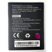 ราคา แบตเตอรี่ True Smart 4G Max 5.0 รับประกัน 3 เดือน แบต True Smart 4G Max 5.0 (1248191378)