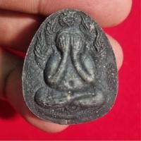 ราคา พระปิดตานาคปรก หลวงปู่หงษ์​ตะกรุด​เงิน (23838703233)