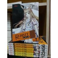 ราคา นิยายเรื่องรหัสพันธุ์ดิบRABBIT SAGA1-7จบ (9333425349)
