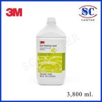 ราคา 3M Dish Washing Liquid Lemon 3.8L ผลิตภัณฑ์ล้างจาน 3เอ็ม ชนิดเข้มข้นสูตรมะนาว (สินค้าพร้อมส่ง) (40952728659)
