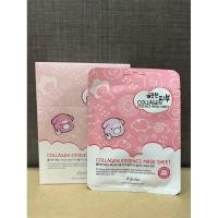 ราคา Esfolio Pure Skin Collagen Essence Mask Sheet 25ml. (25556885874)