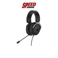 ราคา ASUS TUF H3 (TUF-H3-GUN-METAL) | Virtual 7.1 Surround Sound Headset (หูฟังเกมมิ่ง) By Speed Gaming (26129015796)