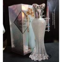 ราคา Paris hilton Platinum Rush EDP แบ่งขาย 10ml (1750977019)