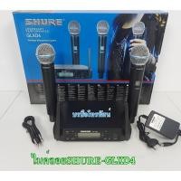 ราคา SHURE ไมค์ลอยคู่ชัวร์ป ไมโครโฟนไร้สายเสียงดี (41110452477)