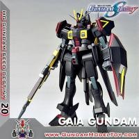 ราคา BANDAI HG 1/144 GAIA GUNDAM ไกอา กันดั้ม โมเดล กันดั้ม กันพลา PS TOYLAND HGSEED (43979694602)