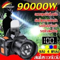 ราคา ไฟฉายคาดหัวแท้ LED ไฟฉายคาดหัว ไฟฉายคาดศรีษะ ไฟฉายคาดหัว แรงสูง ส่องแสงระยะไกลมาก ไฟฉายแรงสูง ไฟส่องกบ ไฟฉายตกปลา โลหะ (51056162750)