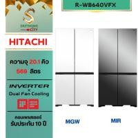 ราคา HITACHI R-WB640VFX RWB640VFX ตู้เย็นฮิตาชิ ขนาด 20.1 คิว(จัดส่งฟรีกรุงเทพฯและปริมณฑล) (15533969410)