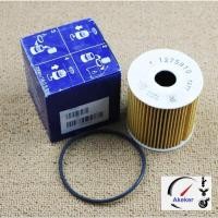 ราคา XC70 XC 90 V70 V40 S80 S60 1999 - 2009 127580 (25300168337)
