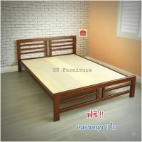 ราคา GS Furniture เตียงเหล็กกล่อง รุ่นเหล็กหนา ขนาด 3.5,5,6 ฟุต รองรับน้ำหนักตัวได้ดี(พื้นไม้อัดเเท้) ลายหัวเตียงรุ่นใหม่ (23384985977)