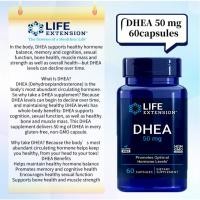 ราคา Life Extension DHEA Dehydroepiandrosterone 50 mg, 60 capsules (43810706581)