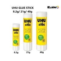 ราคา การกวาดล้าง!!! UHU กาวแท่งปราศจากสารละลาย 8.2g | 21g | 40ก (46406059544)
