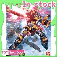 ราคา BANDAI : MG 1/100 RX-0 UNICORN GUNDAM 2 BANSHEE (24930005461)