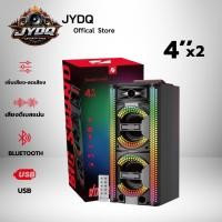 ราคา ลำโพงบลูทูธ รุ่น KTS-1813 แบบพกพา 4''x2 ขนาดใหญ่รีโมทคอนโทรลลำโพงไร้สาย (56459297516)