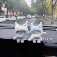ราคา ผ้าพันคอฤดูหนาวคิตตี้เครื่องประดับรถ2026รถสไตล์ใหม่คอนโซลกลางตกแต่งตุ๊กตาตุ๊กตา (55759218980)