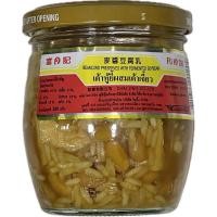 ราคา เต้าหู้ยี้ ผสมเต้าเจี้ยว Fu Chi ขนาด 200 กรัม ของแท้ % (29751844997)