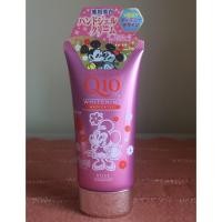 ราคา Kose Q10 Hand Cream 80 g ครีมทามือ สูตร Whitening (1079356840)