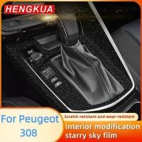 ราคา Car Accessories For Peugeot 2016-2019 Starry Sky Film Interior Modification Central Control Instrum (46403568292)