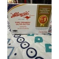 ราคา เีีพียวบัตเตอร์ เนยแท้1kg อลาวรี่ เค็มpure butter salted butter Allowrie (58154326155)